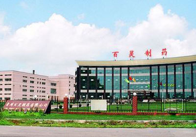 貴州百靈與騰訊合作，信息系統(tǒng)全面升級(jí)，加速醫(yī)療器械產(chǎn)業(yè)數(shù)字化轉(zhuǎn)型